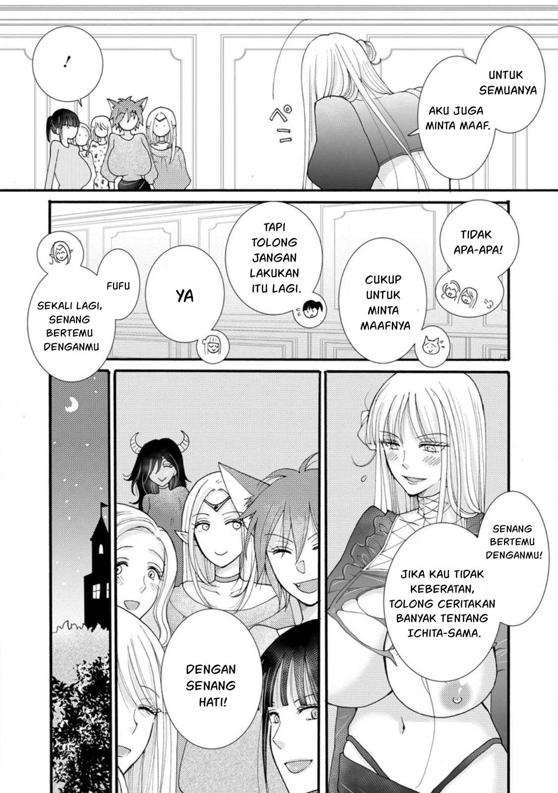  Chapter 19 Gambar 28