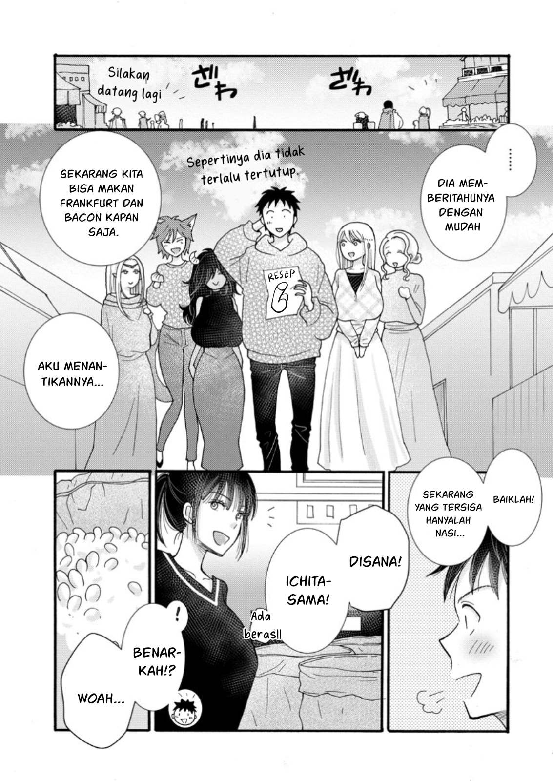  Chapter 20 Gambar 16