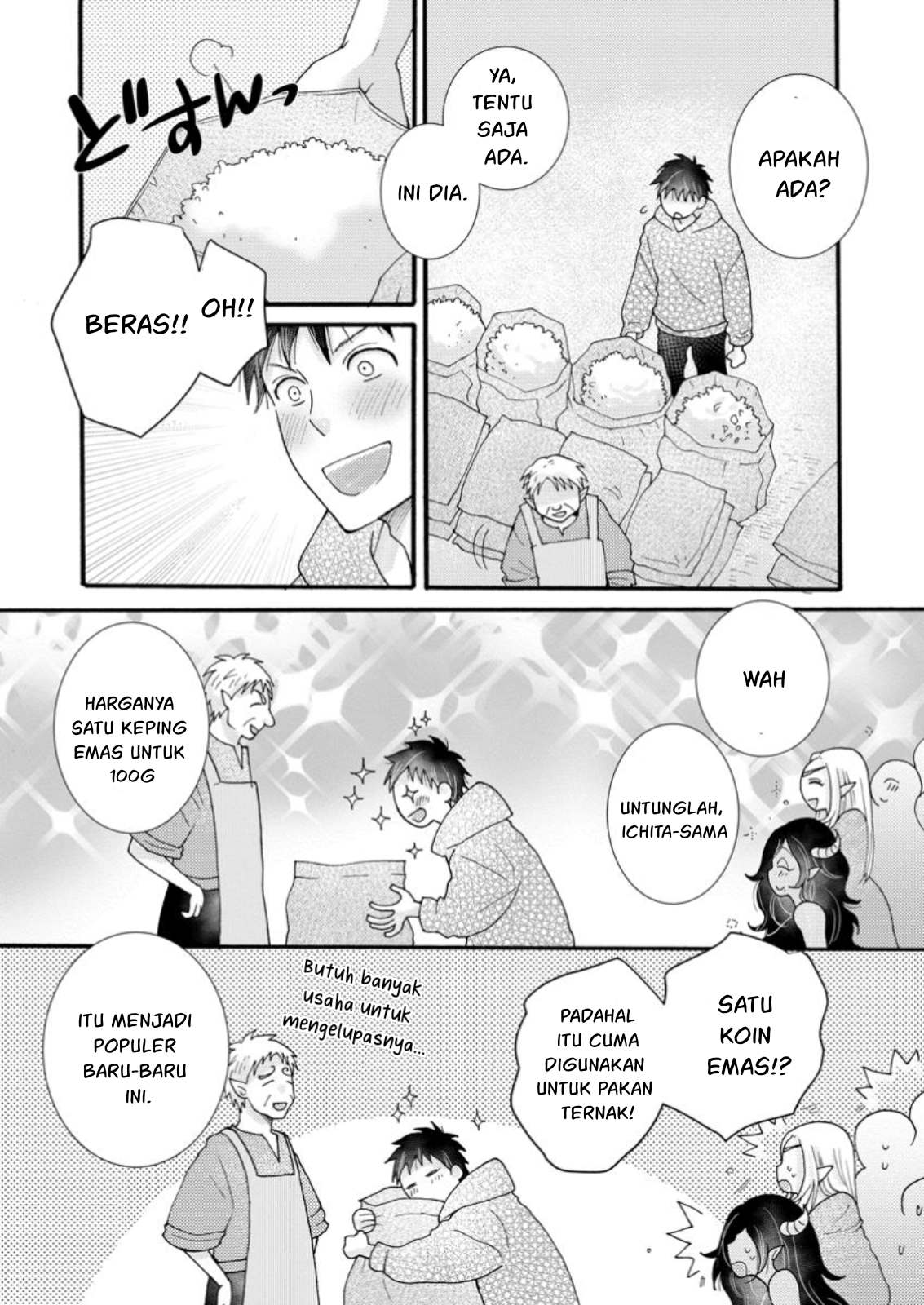  Chapter 20 Gambar 18