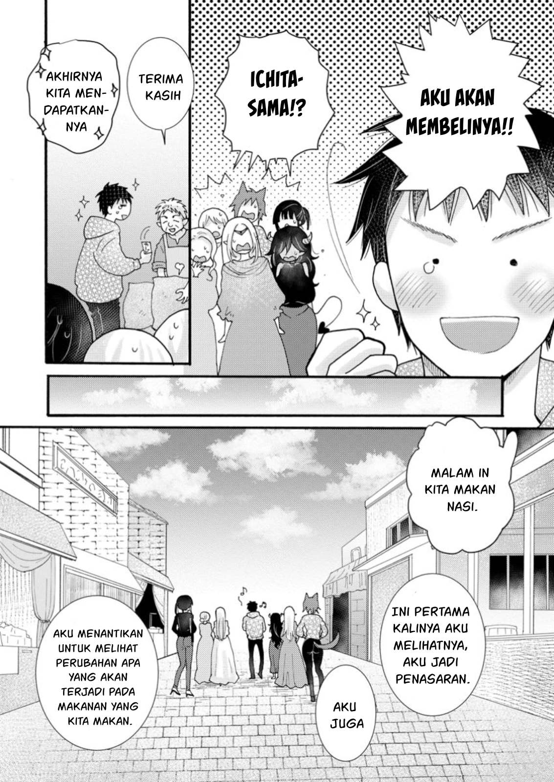  Chapter 20 Gambar 19