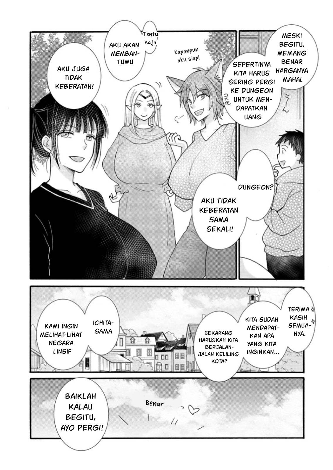 Chapter 20 Gambar 20