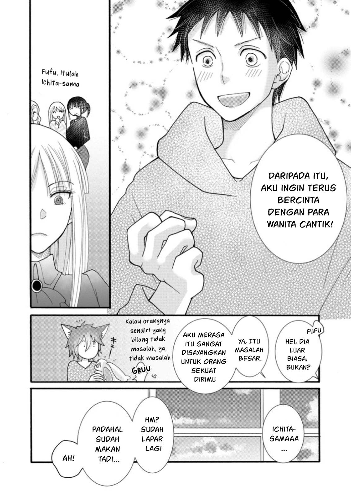  Chapter 20 Gambar 27