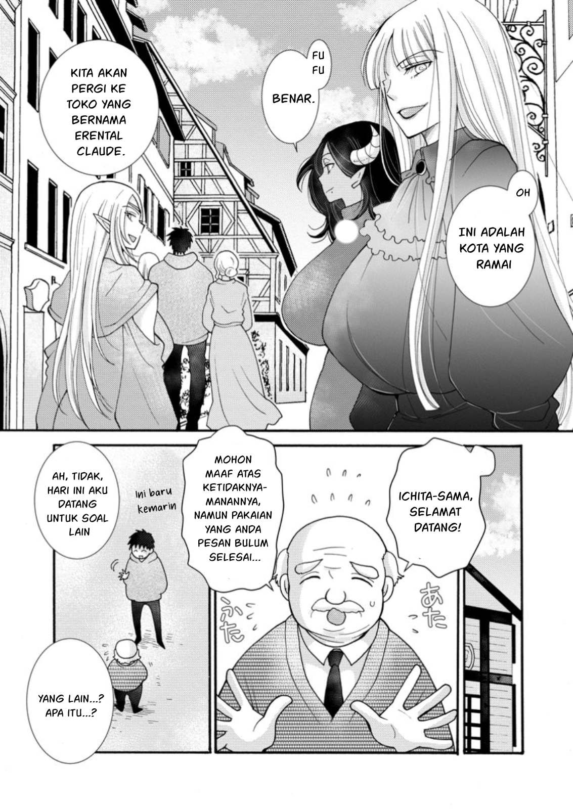  Chapter 22 Gambar 10