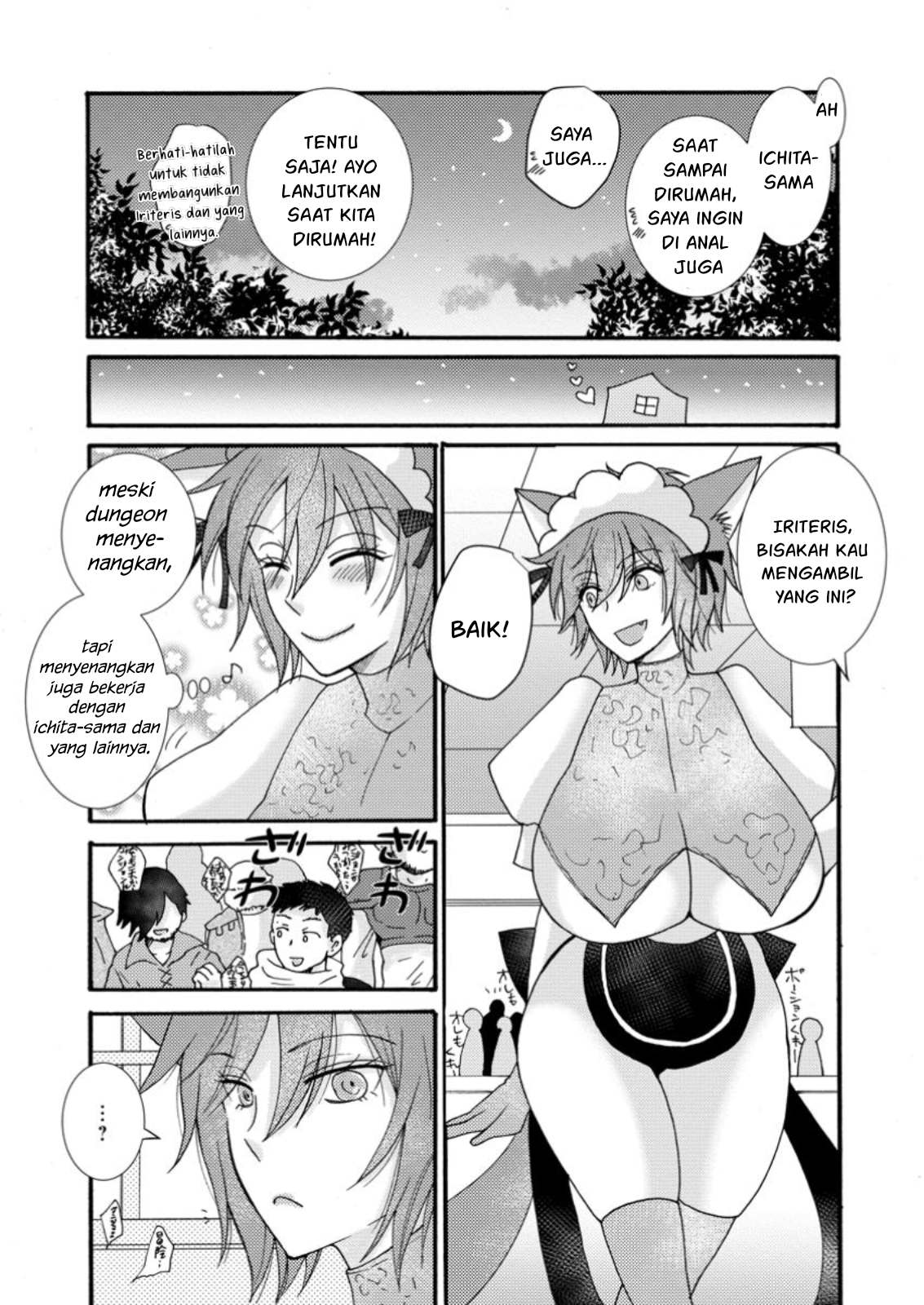  Chapter 23 Gambar 15