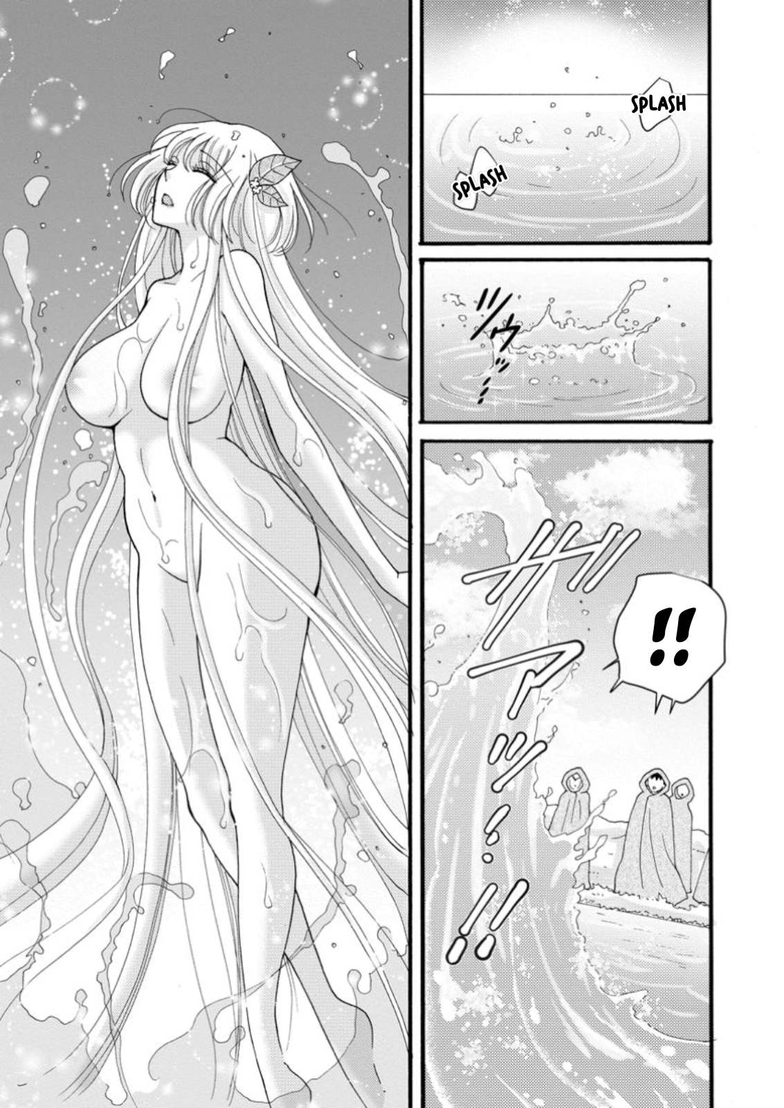  Chapter 23 Gambar 27