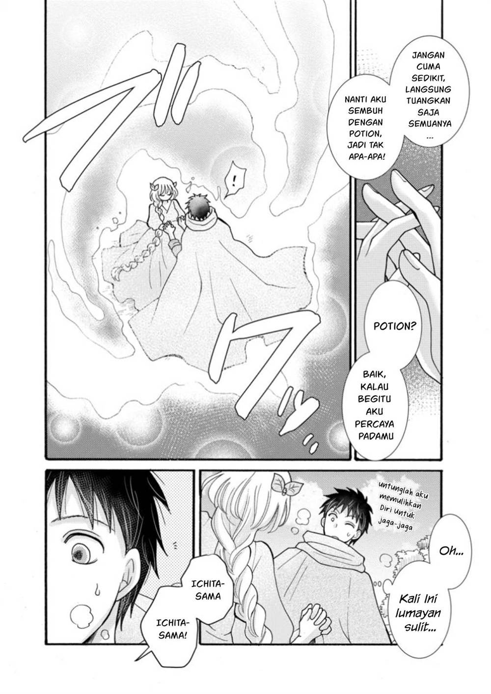  Chapter 24 Gambar 15