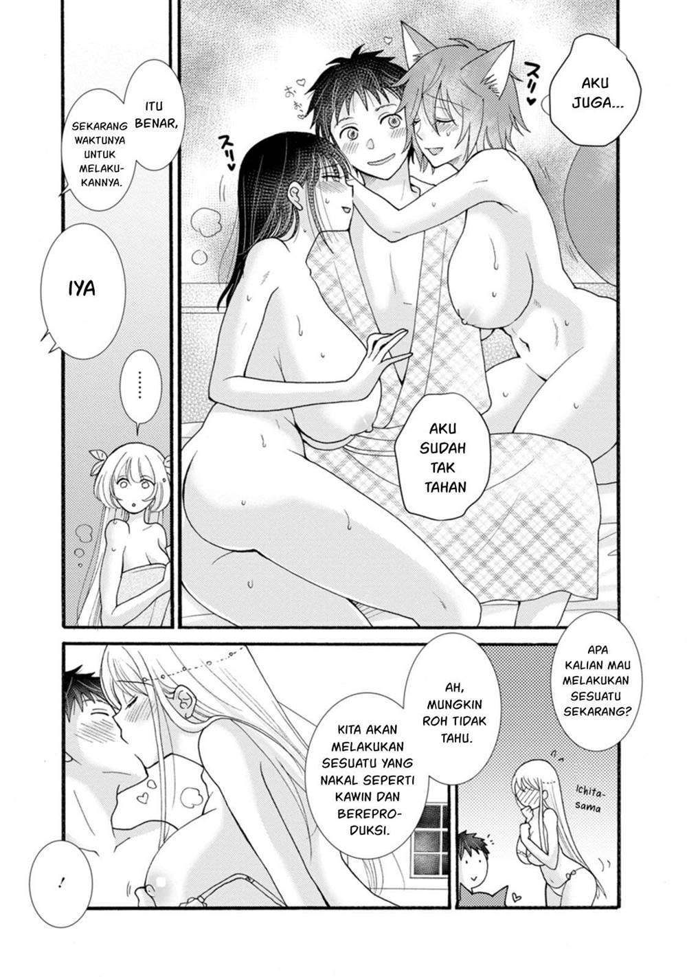  Chapter 25 Gambar 20