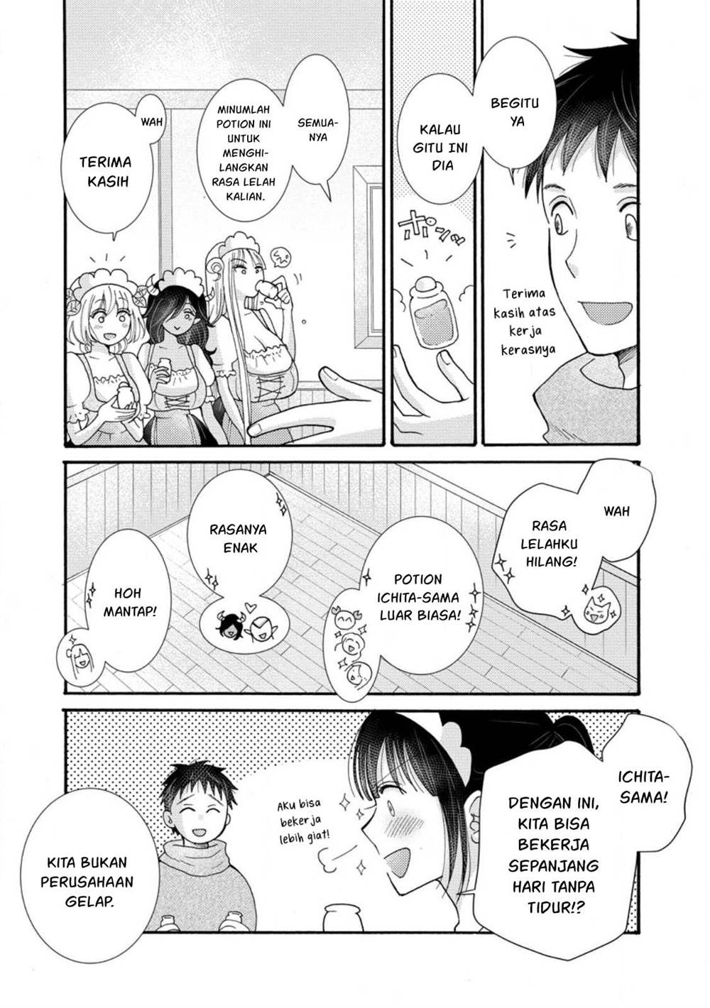  Chapter 26 Gambar 31