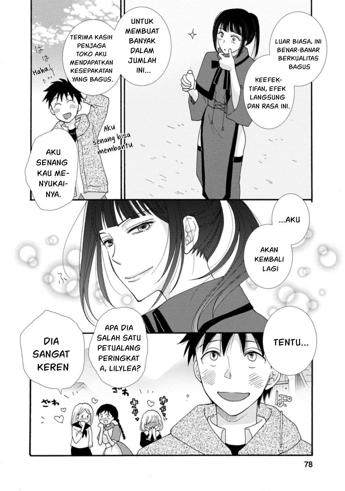  Chapter 3 Gambar 17