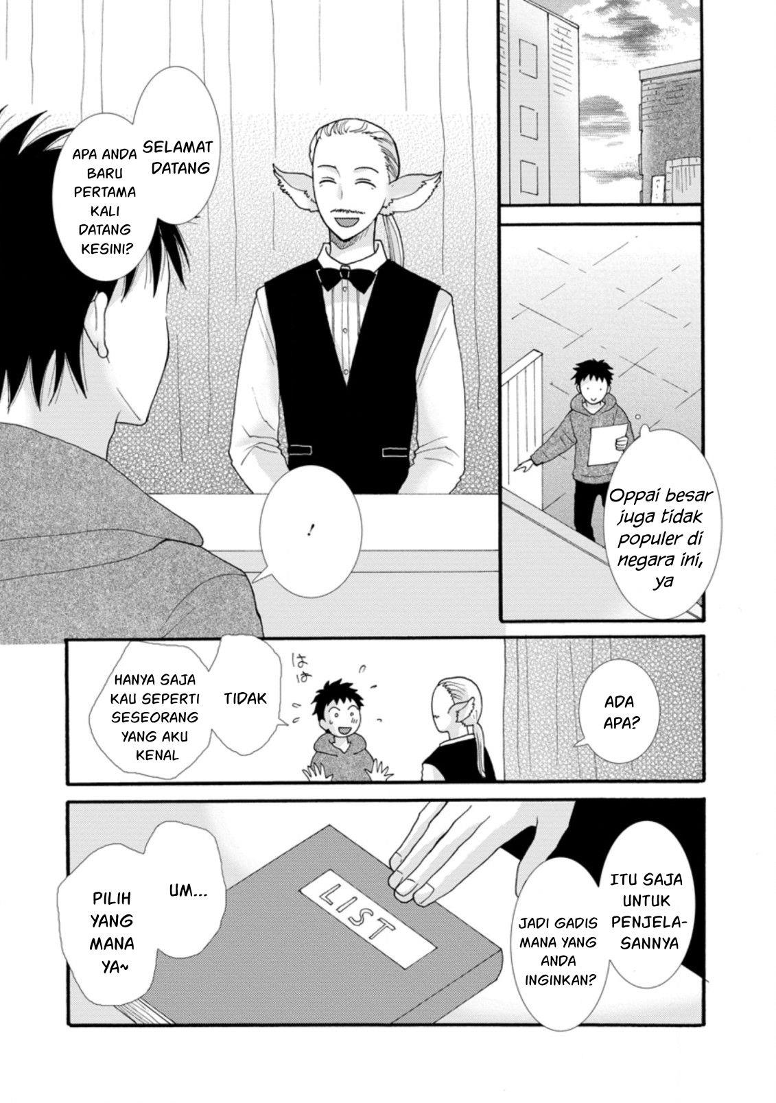  Chapter 5 Gambar 25