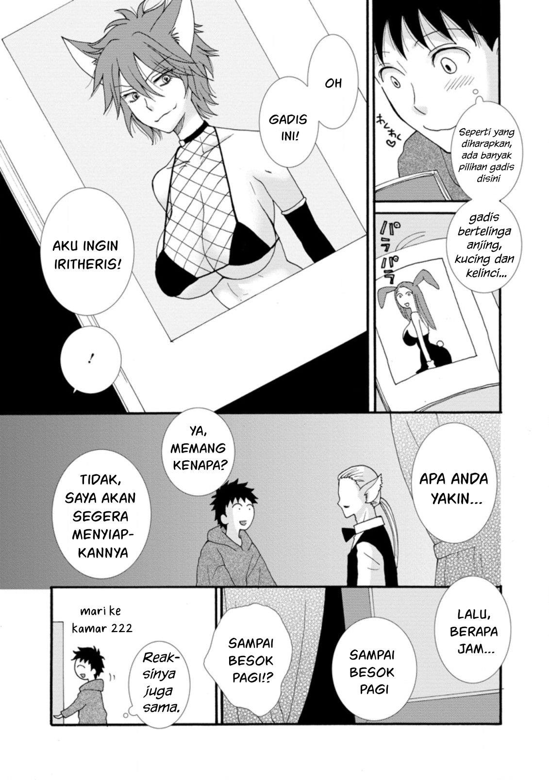  Chapter 5 Gambar 26