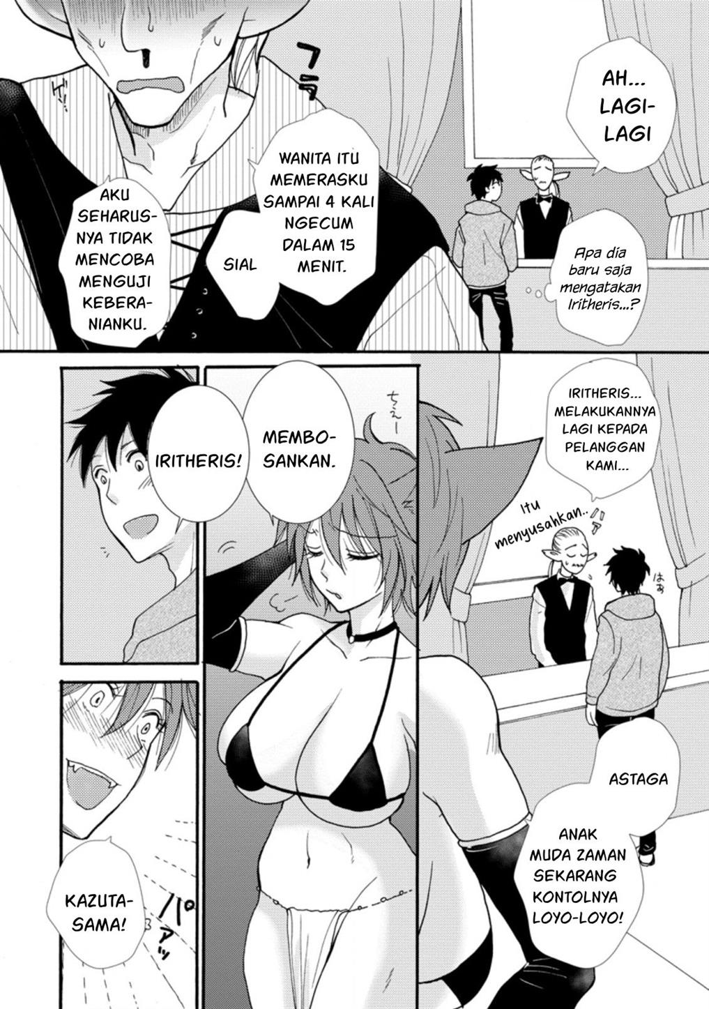  Chapter 6 Gambar 27