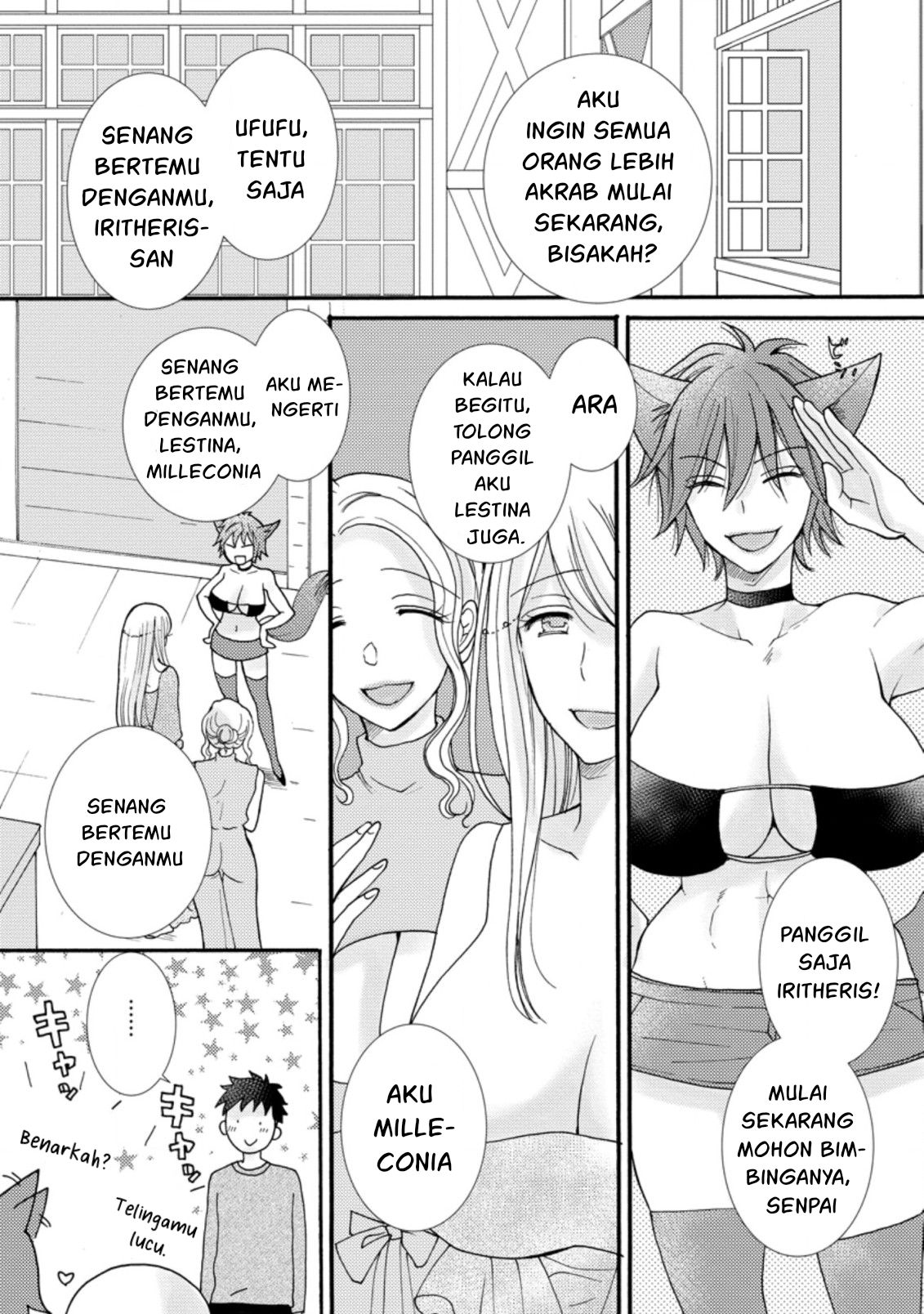  Chapter 7 Gambar 13