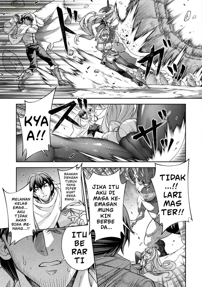 ATM Ojisan: Isekai de Mote-ki ga Tomaranai! Chapter 1 Gambar 42