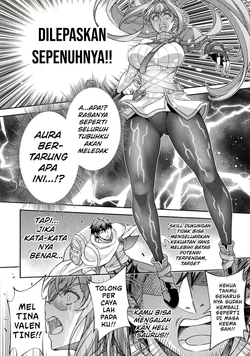 ATM Ojisan: Isekai de Mote-ki ga Tomaranai! Chapter 1 Gambar 45