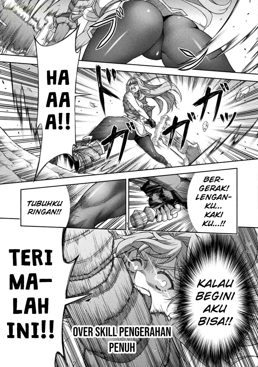 ATM Ojisan: Isekai de Mote-ki ga Tomaranai! Chapter 1 Gambar 46