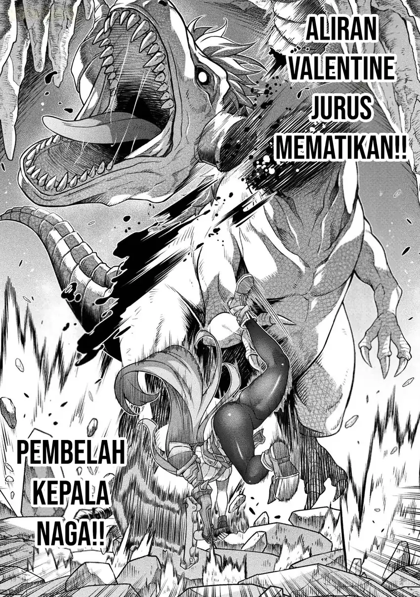 ATM Ojisan: Isekai de Mote-ki ga Tomaranai! Chapter 1 Gambar 47