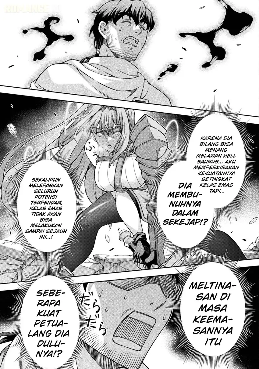 ATM Ojisan: Isekai de Mote-ki ga Tomaranai! Chapter 1 Gambar 48