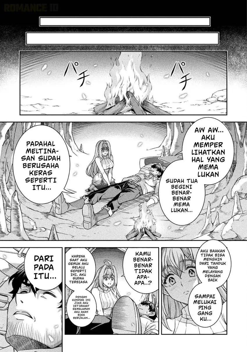 ATM Ojisan: Isekai de Mote-ki ga Tomaranai! Chapter 1 Gambar 50