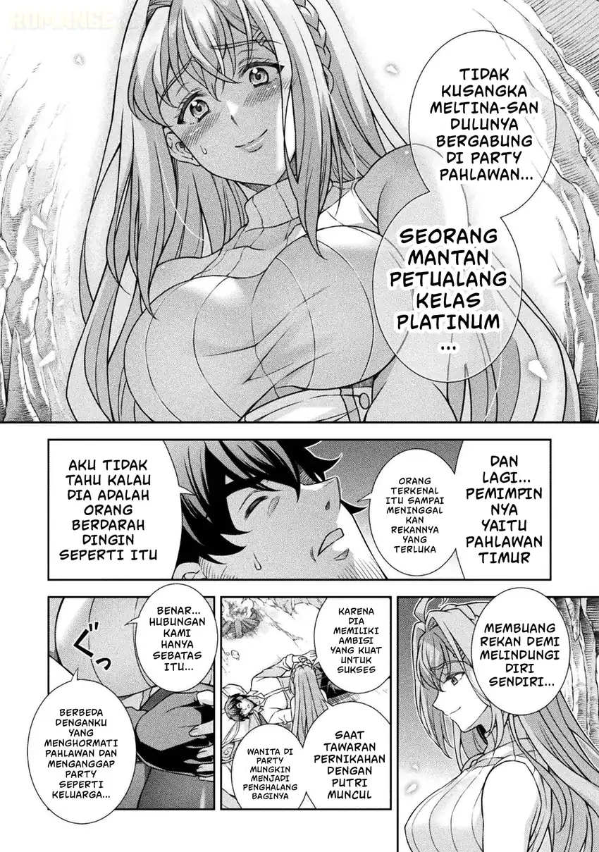 ATM Ojisan: Isekai de Mote-ki ga Tomaranai! Chapter 1 Gambar 51