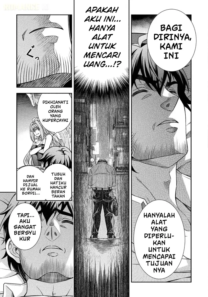 ATM Ojisan: Isekai de Mote-ki ga Tomaranai! Chapter 1 Gambar 52