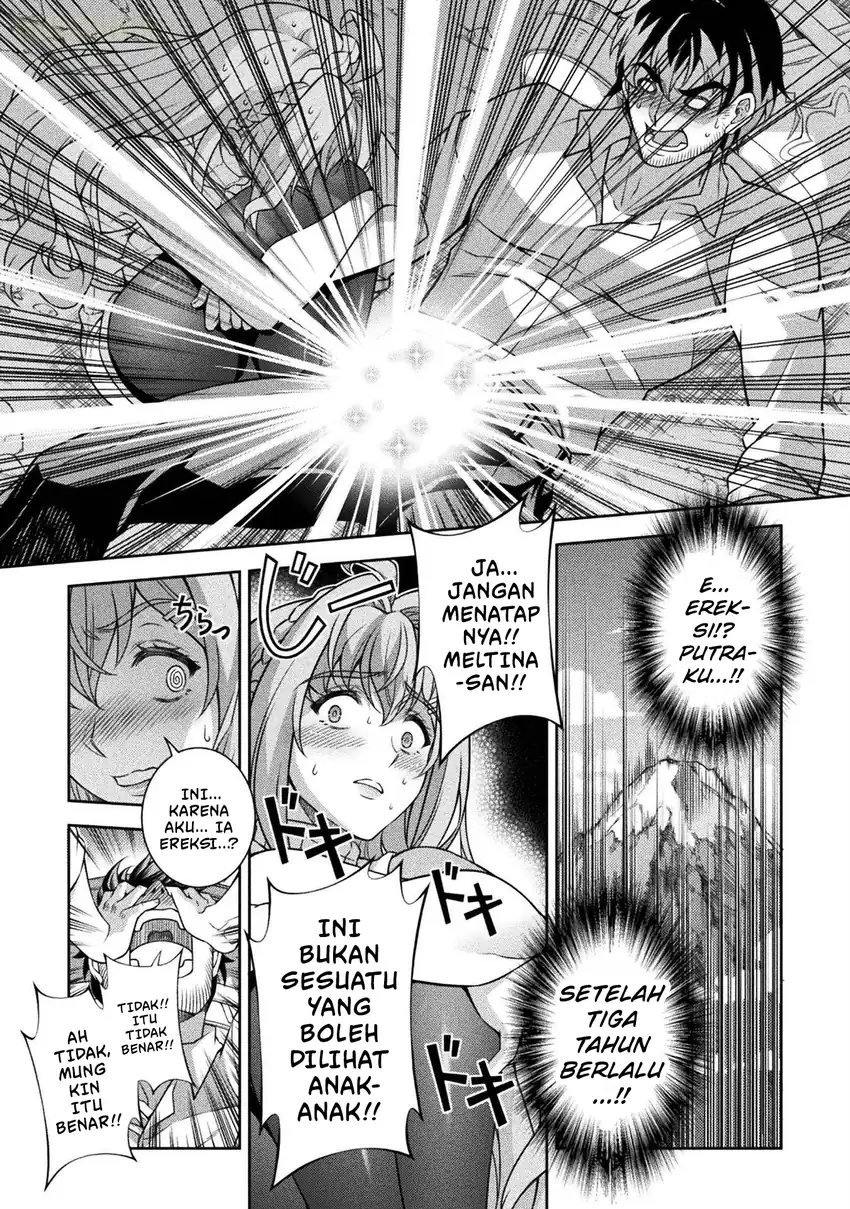 ATM Ojisan: Isekai de Mote-ki ga Tomaranai! Chapter 1 Gambar 55