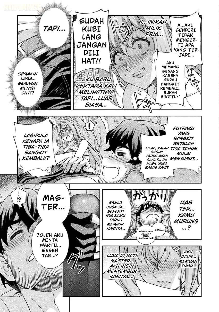 ATM Ojisan: Isekai de Mote-ki ga Tomaranai! Chapter 1 Gambar 56