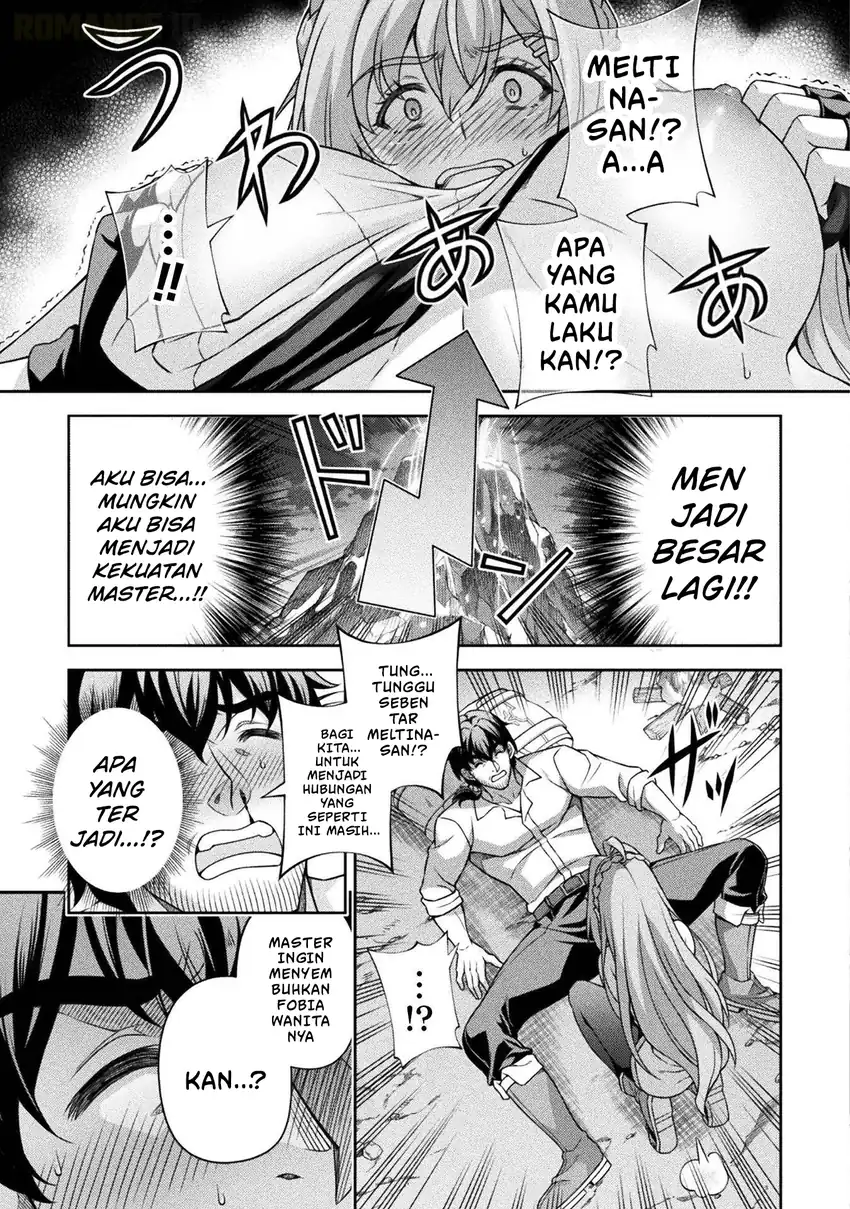 ATM Ojisan: Isekai de Mote-ki ga Tomaranai! Chapter 1 Gambar 58