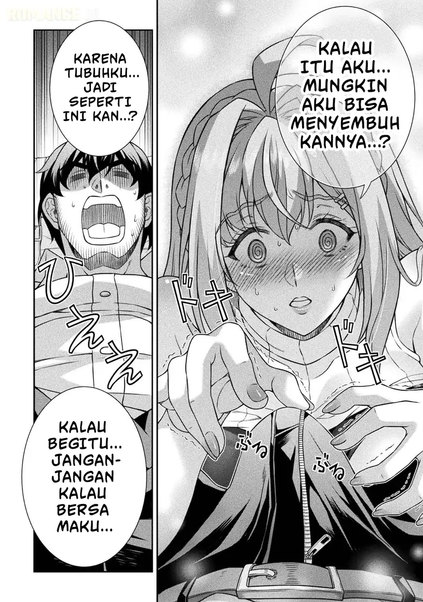 ATM Ojisan: Isekai de Mote-ki ga Tomaranai! Chapter 1 Gambar 59