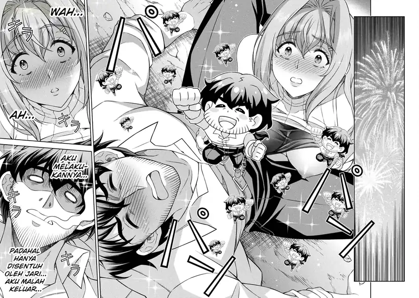 ATM Ojisan: Isekai de Mote-ki ga Tomaranai! Chapter 1 Gambar 61