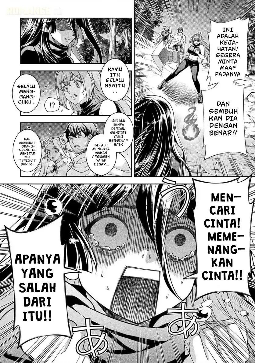 ATM Ojisan: Isekai de Mote-ki ga Tomaranai! Chapter 10 Gambar 16