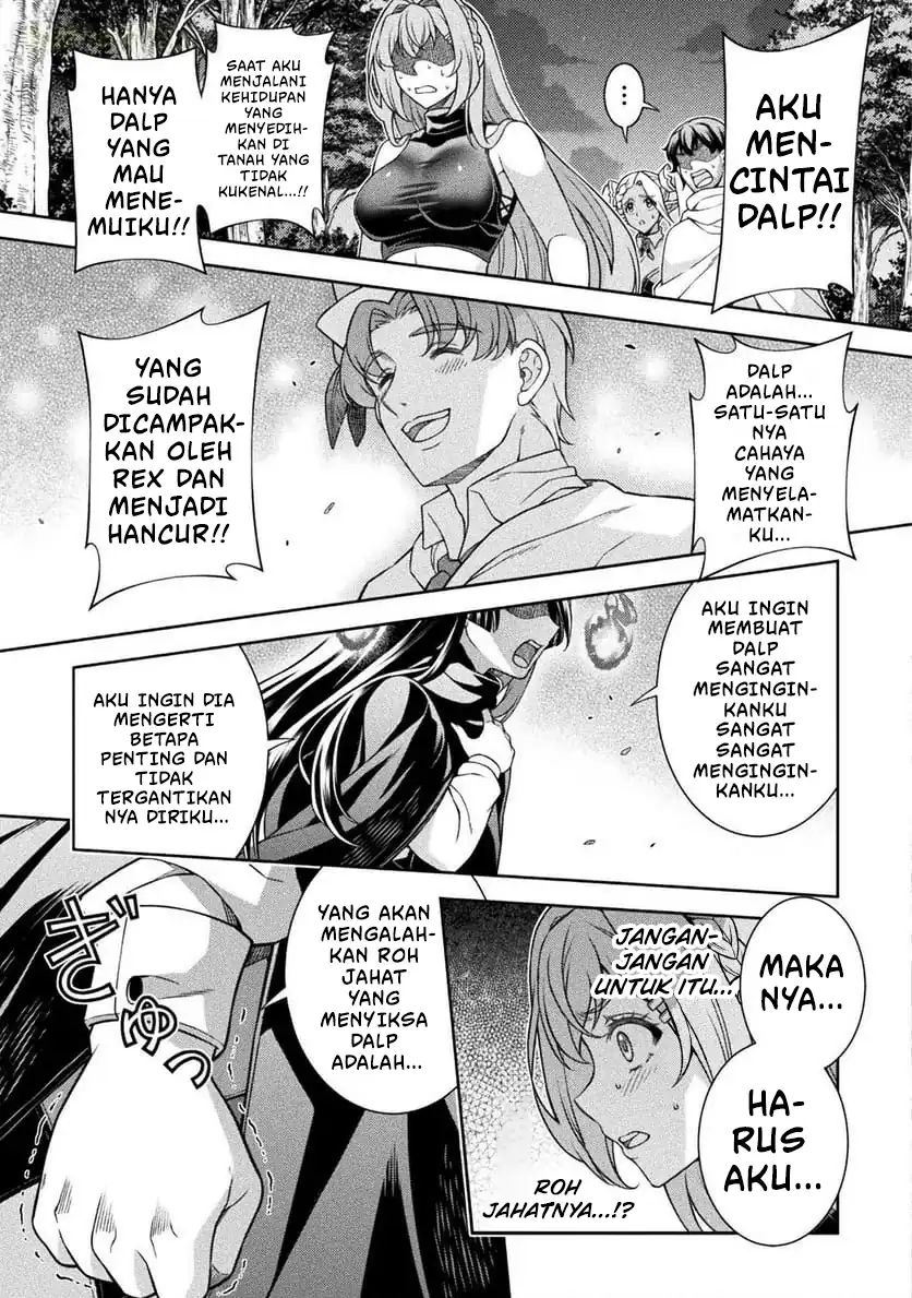 ATM Ojisan: Isekai de Mote-ki ga Tomaranai! Chapter 10 Gambar 17