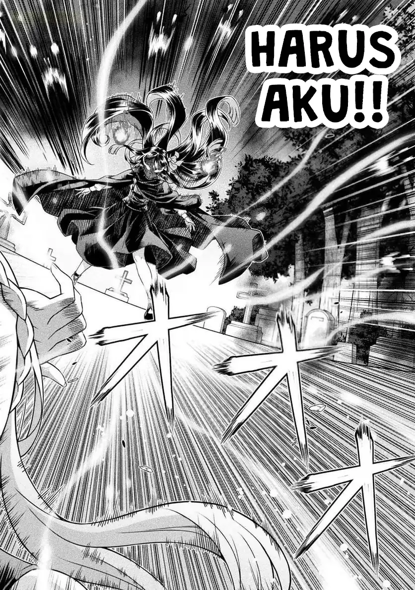 ATM Ojisan: Isekai de Mote-ki ga Tomaranai! Chapter 10 Gambar 18