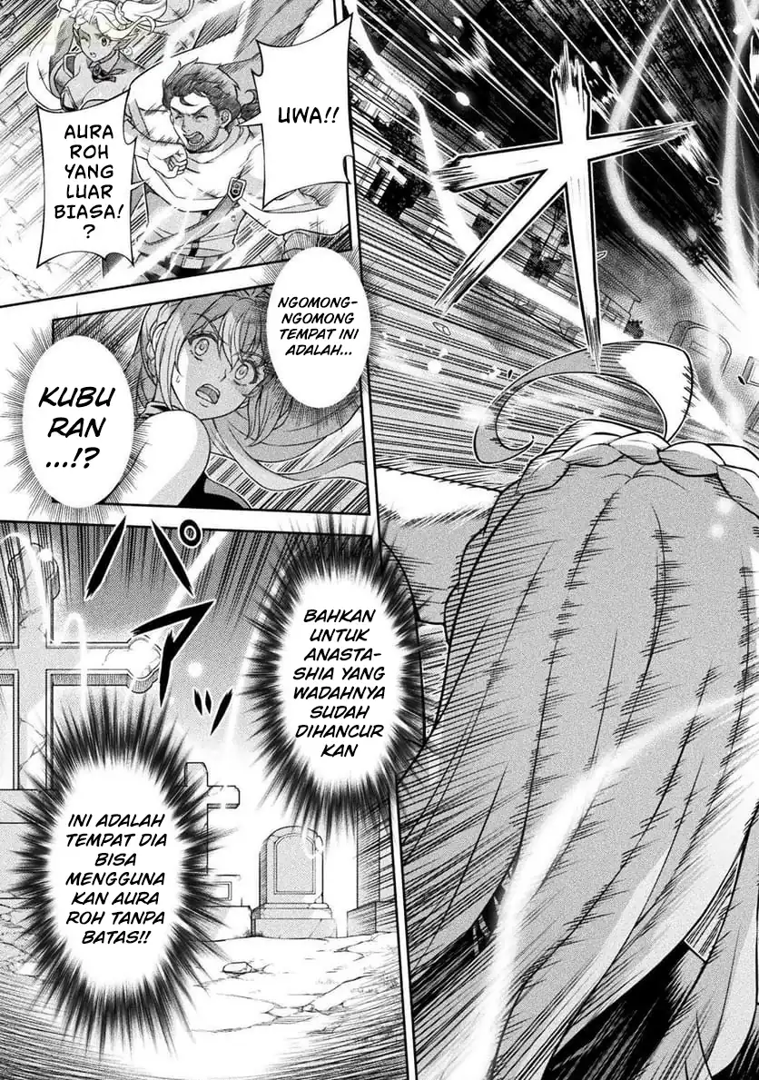 ATM Ojisan: Isekai de Mote-ki ga Tomaranai! Chapter 10 Gambar 19