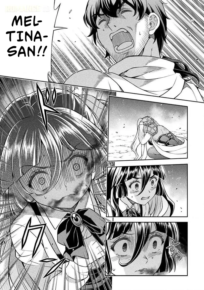 ATM Ojisan: Isekai de Mote-ki ga Tomaranai! Chapter 11 Gambar 14