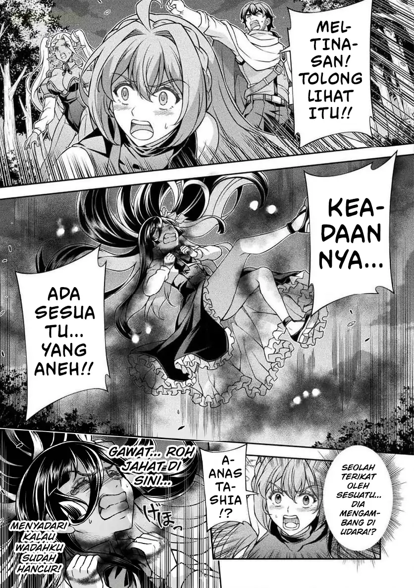 ATM Ojisan: Isekai de Mote-ki ga Tomaranai! Chapter 11 Gambar 16