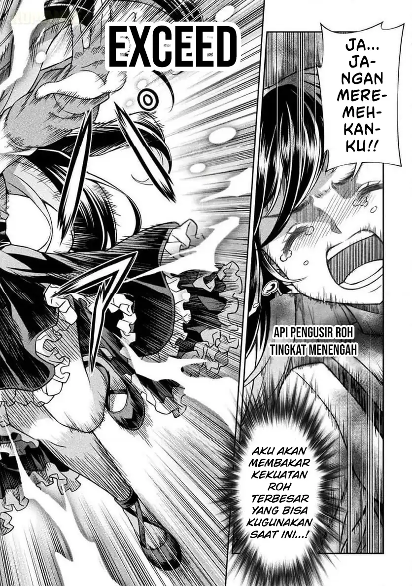 ATM Ojisan: Isekai de Mote-ki ga Tomaranai! Chapter 11 Gambar 17