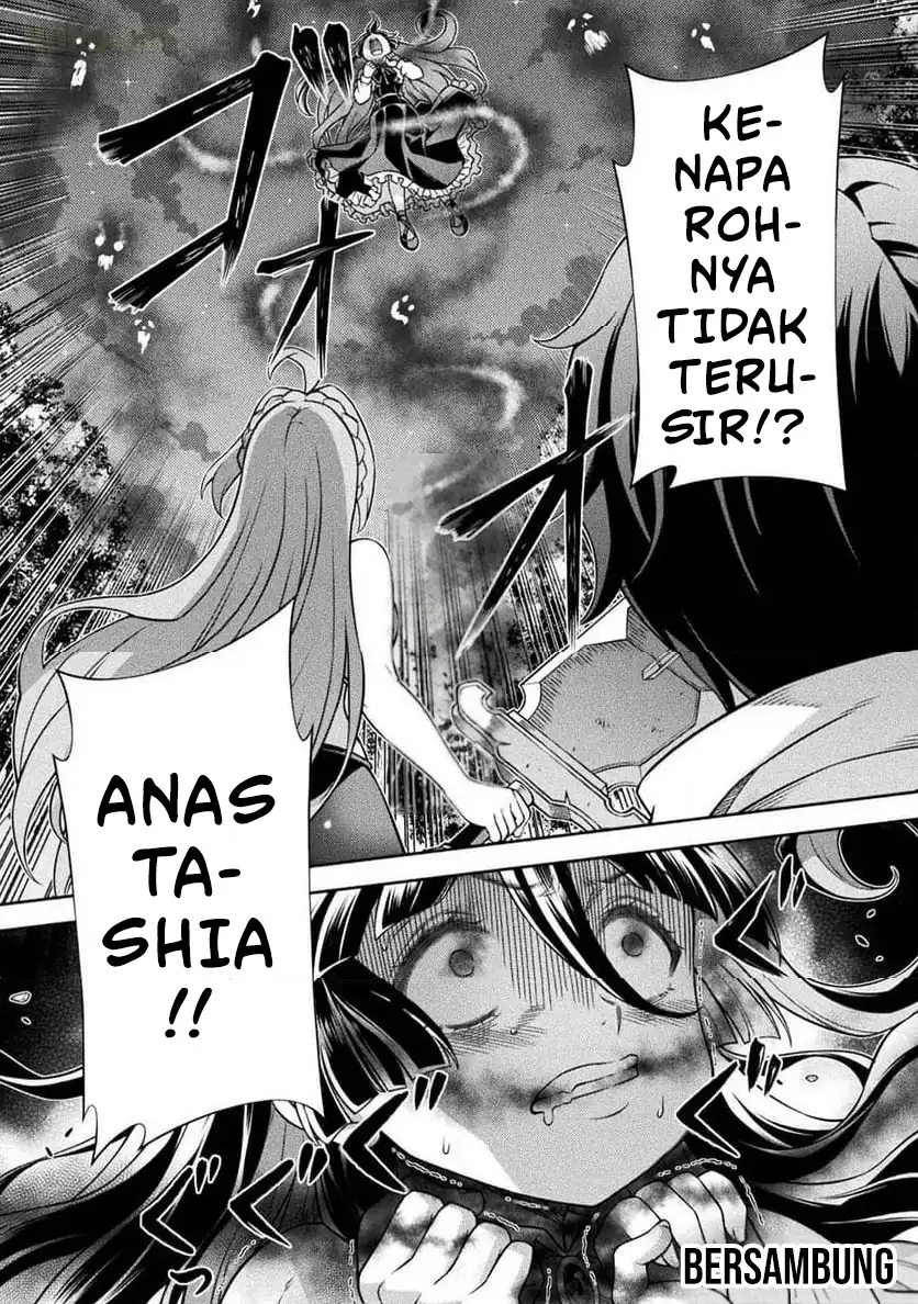 ATM Ojisan: Isekai de Mote-ki ga Tomaranai! Chapter 11 Gambar 20