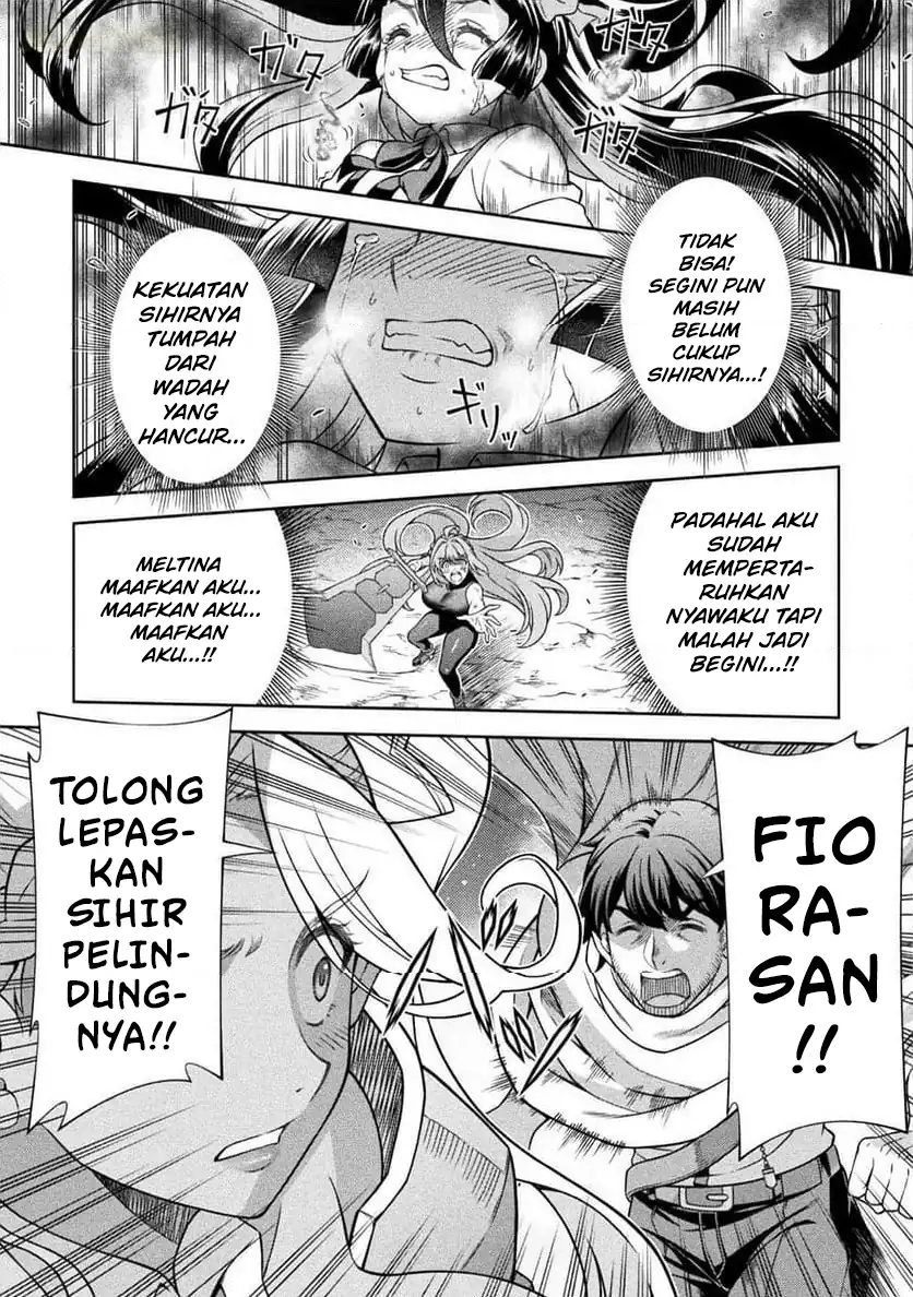 ATM Ojisan: Isekai de Mote-ki ga Tomaranai! Chapter 12 Gambar 14