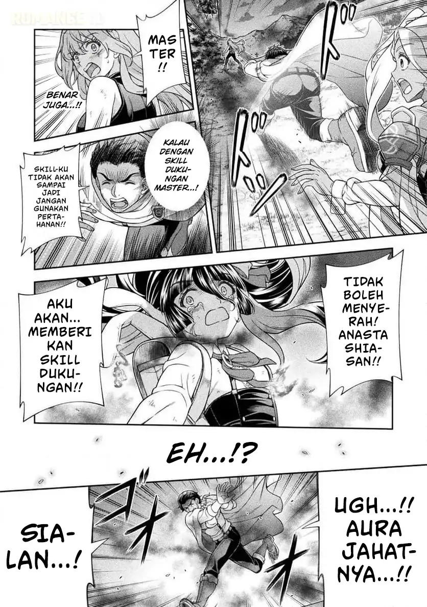 ATM Ojisan: Isekai de Mote-ki ga Tomaranai! Chapter 12 Gambar 15