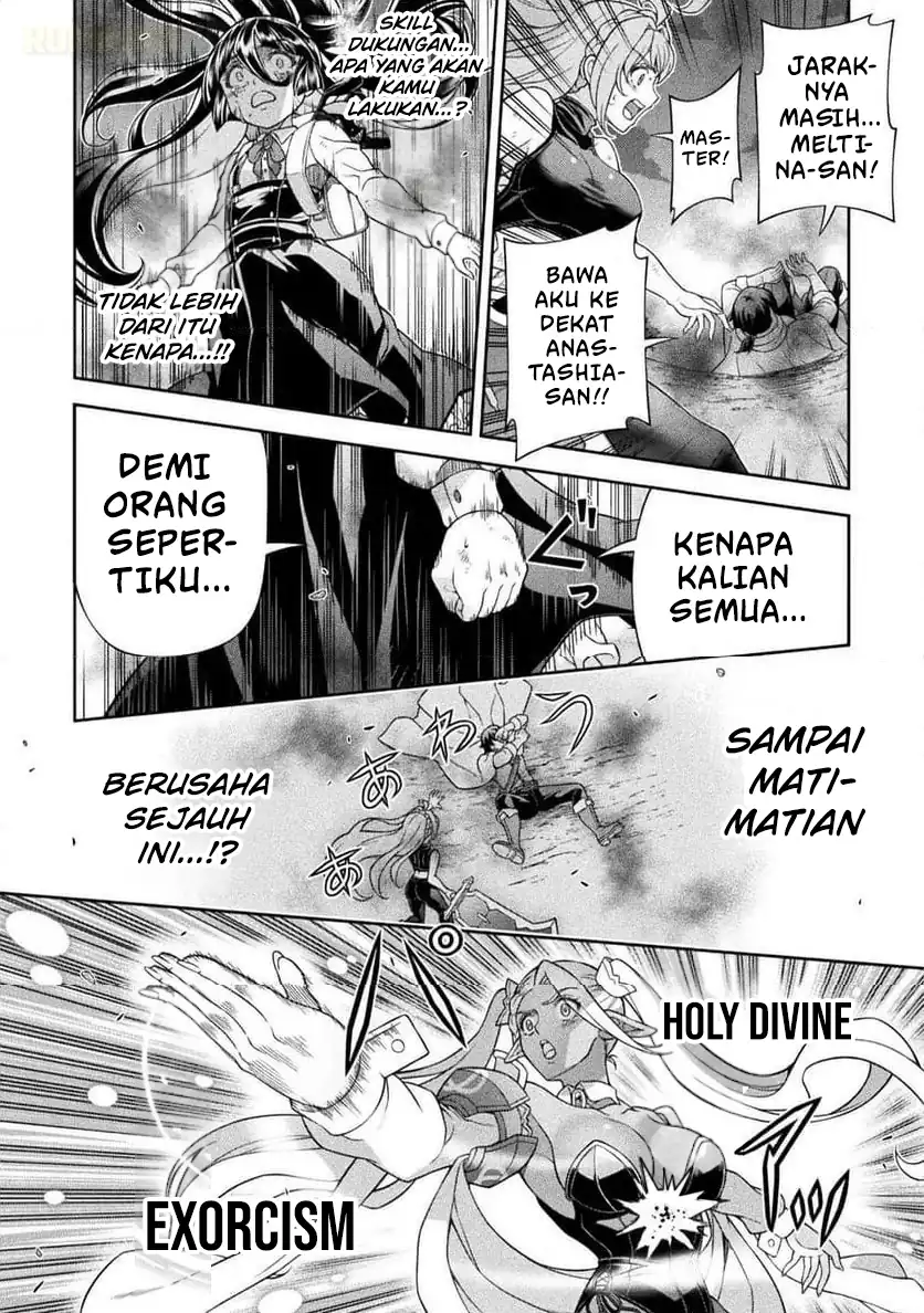 ATM Ojisan: Isekai de Mote-ki ga Tomaranai! Chapter 12 Gambar 16