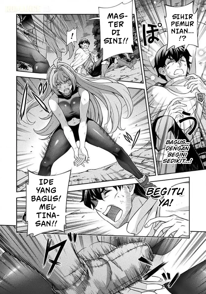 ATM Ojisan: Isekai de Mote-ki ga Tomaranai! Chapter 12 Gambar 17