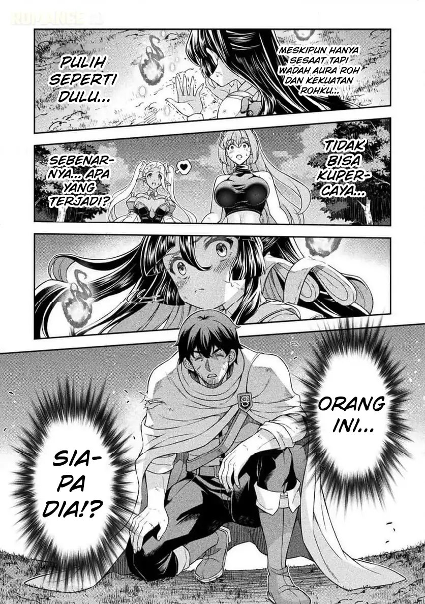 ATM Ojisan: Isekai de Mote-ki ga Tomaranai! Chapter 13 Gambar 14