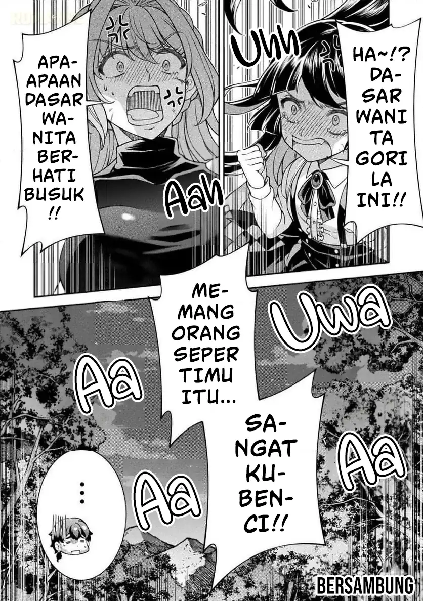 ATM Ojisan: Isekai de Mote-ki ga Tomaranai! Chapter 13 Gambar 20