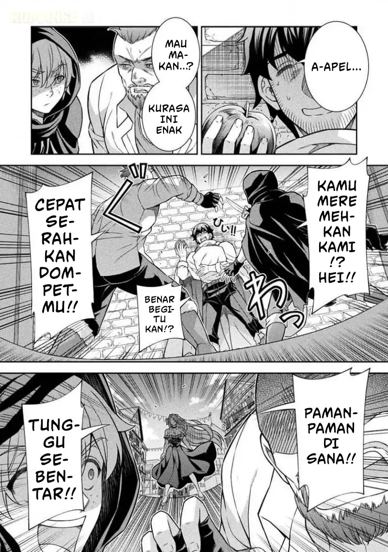 ATM Ojisan: Isekai de Mote-ki ga Tomaranai! Chapter 14 Gambar 14