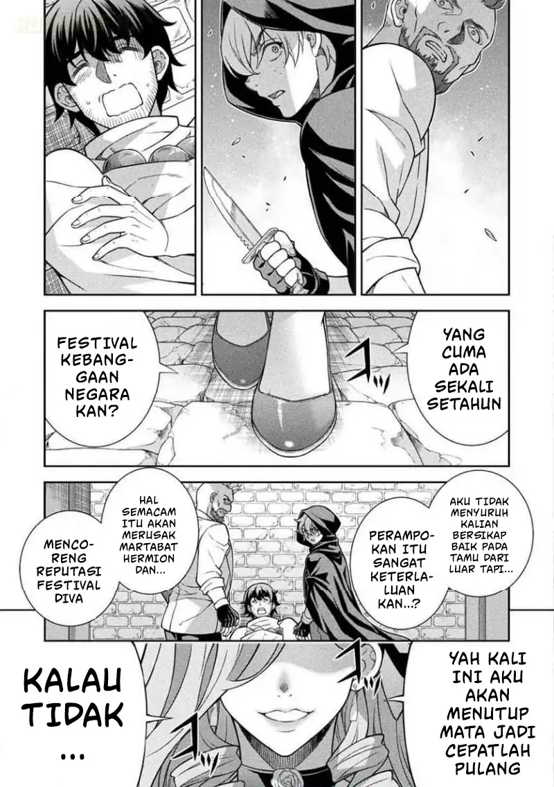 ATM Ojisan: Isekai de Mote-ki ga Tomaranai! Chapter 14 Gambar 15
