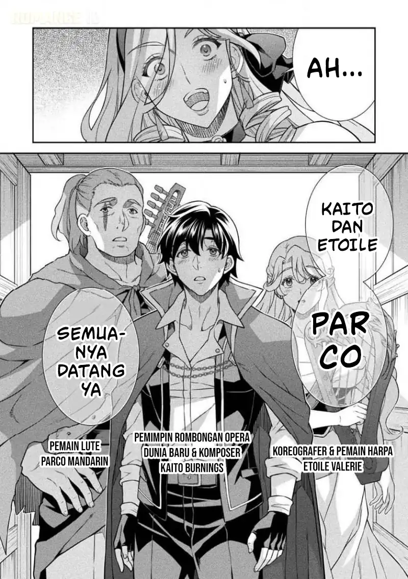 ATM Ojisan: Isekai de Mote-ki ga Tomaranai! Chapter 16 Gambar 17