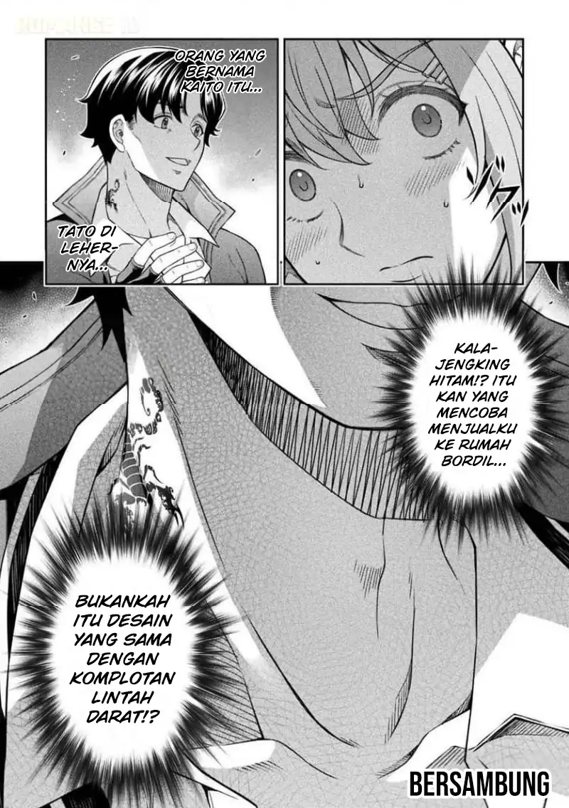 ATM Ojisan: Isekai de Mote-ki ga Tomaranai! Chapter 16 Gambar 19