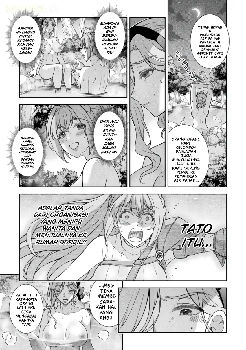 ATM Ojisan: Isekai de Mote-ki ga Tomaranai! Chapter 17 Gambar 14