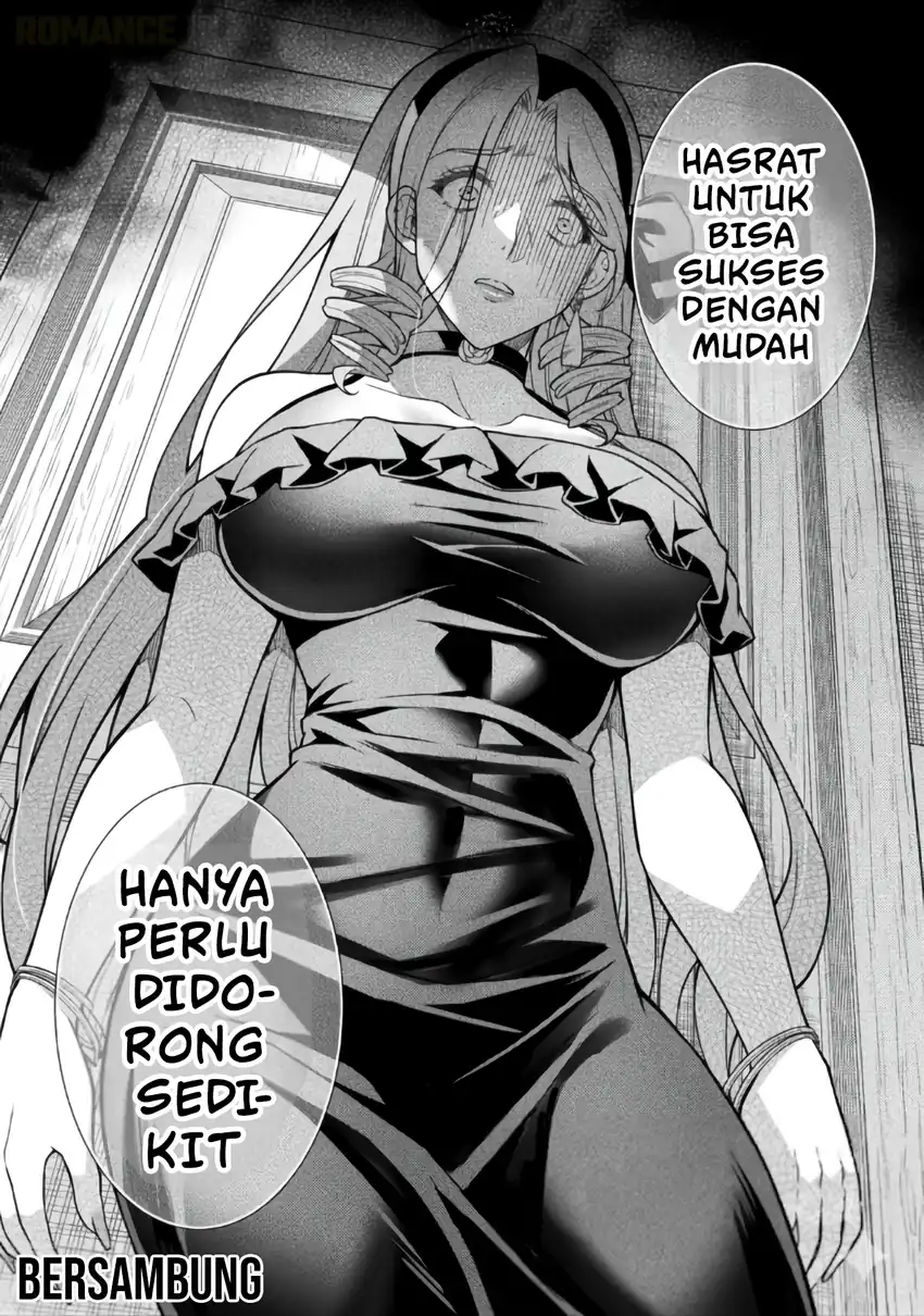 ATM Ojisan: Isekai de Mote-ki ga Tomaranai! Chapter 17 Gambar 19